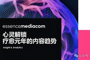 江南娱乐app官网游戏功能截图2